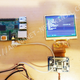 Illustration for article titled Cómo construir tu propio cable AV compatible con Raspberry Pi 2